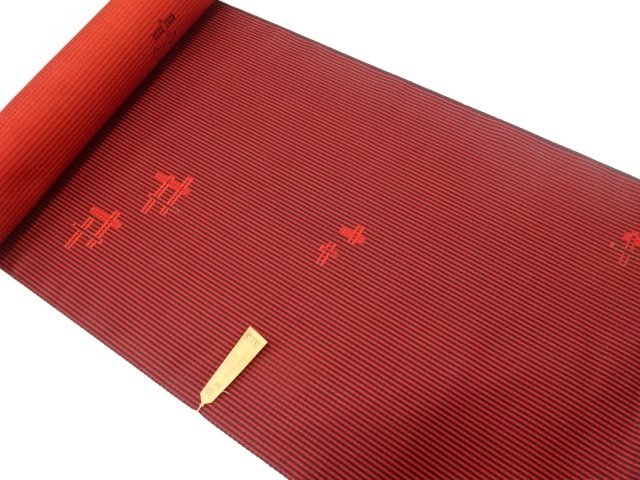 JAPANESE KIMONO / ANTIQUE WELL PATTERN WOVEN RAIN COAT GROUND BOLT
